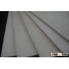 gypsum boards