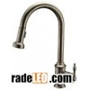 Single handle pull-down kitchen faucet