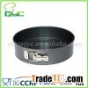 Non-Stick Metal Springform Pan