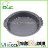 Non-stick Carbon Steel Round Flan Tin