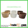 Paper Portion Cup