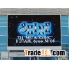 Outdoor P10 LAMP 1R1G1B LED screen module