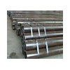 Seamless Line Pipes