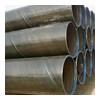 SSAW Steel Pipe