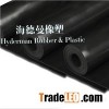 NBR Rubber Sheet
