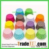 Paper Condiment Cups