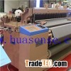 Cam Shedding 9100 Modelair Jet Loom