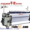 Plain Shedding 851model Water Jet Loom