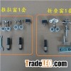 Pulley Assembly For Folding Window