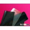 waterproof material