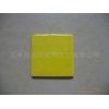 hand made tiles