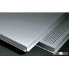 false ceiling/metal ceiling/ceiling tile
