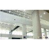 Curtain Wall/Cladding Panel/wall panel