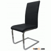 Eddy Dining Chair