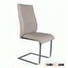 Gino Dining Chair