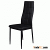 Fidel Dining Chair