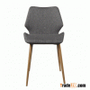 Wing Dining Chair