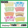 Pe Coated Custom Printed Paper Cup Fan For Paper Coffee Cups With Logo
