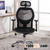 luxury chair