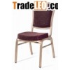 banquet chair 2012