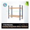 steel rack