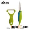 Fruit Knife Set