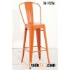 bar stool with high back