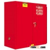 FLAMMABLE LIQUID SAFE STORAGE, INDUSTRIAL SAFETY CABINET