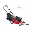 Lawn mower