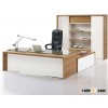 The modern executive desk