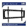 Best TV Wall Mount