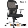 Unique office chair Boos chair Best office chairs