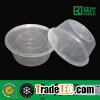 Biodegradable Disposable Food Container