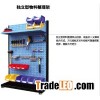 Tool display  rack