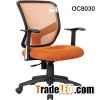executive office chair parts executive office chair