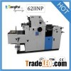 Single Color Notebook Offset Printing Machine
