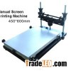 Large Manual Screen Printing Machine