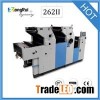 Double Color Paper Offset Printing Machine