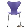 Seven chair , bentwood chair