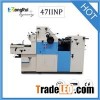 Single Color Book Offset Printing Machine