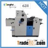 Single Color Form Offset Printing Machine