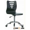office desk chair