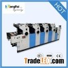Four Color Non Woven Fabric Offset Printing Machine