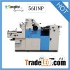 Hamada Single Color Offset Printing Machine