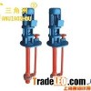 FSY Model And WSY Model Glass Fiber Reinforced Plastic Submerged Pump