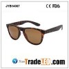Folding Plastic Wayfarer Sunglasses