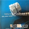 DKJ Conduit Connector