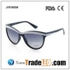Trendy Women Sunglasses