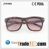 Custom Printed Oversized Sunglasses