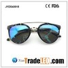 Polarized Retro Sunglasses